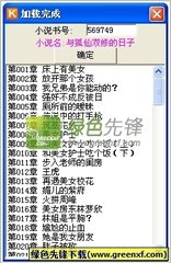 金沙城娱乐最新官方网站